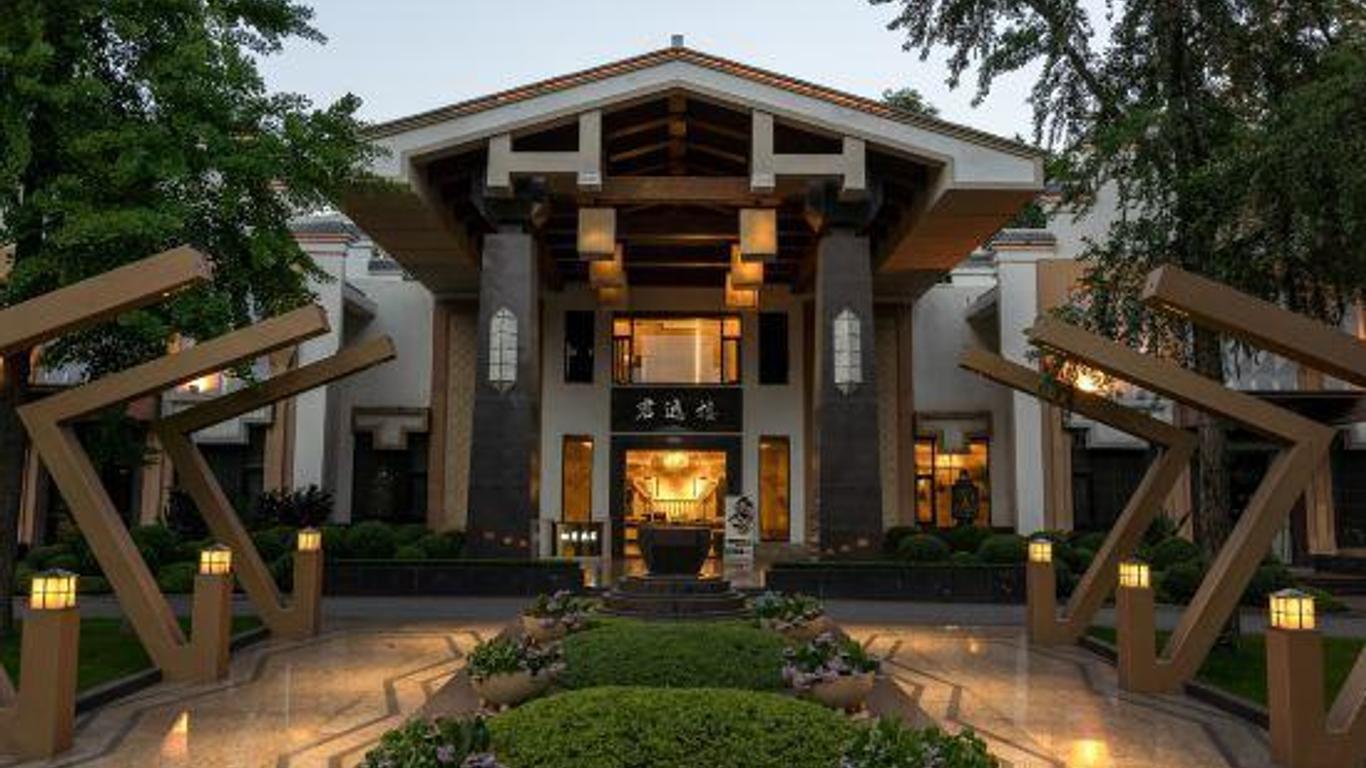 Xishu Forest Hotel