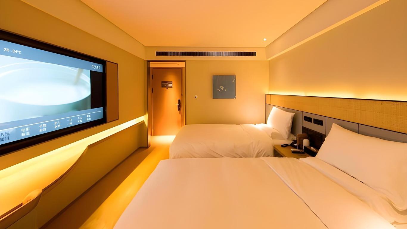 Ji Hotel Xiamen Zhongshan Road