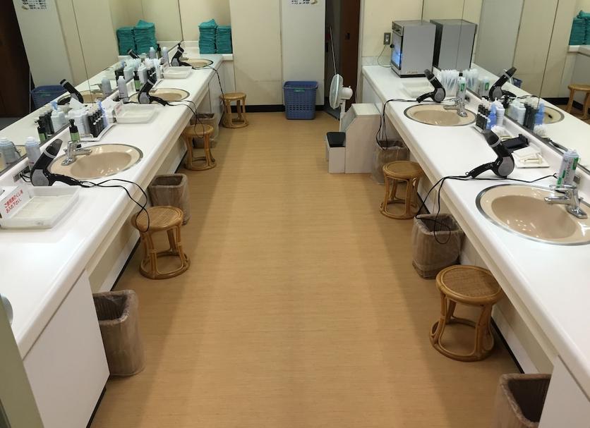Spa Photo