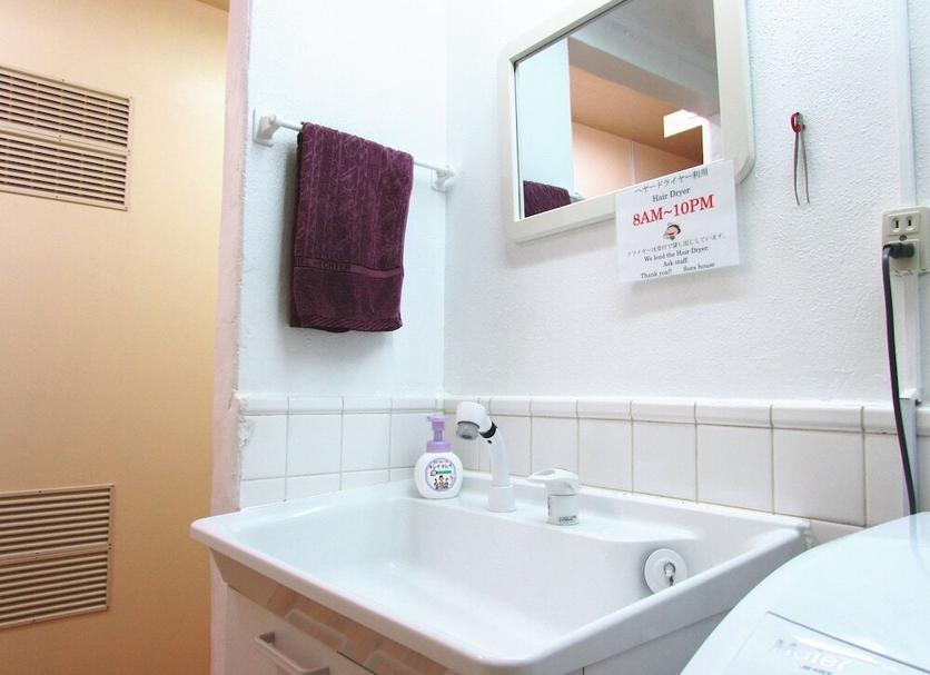 Bathroom Photo