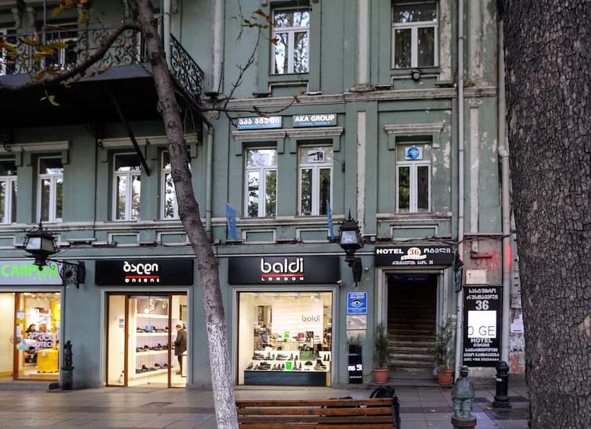 Outdoor view Photo