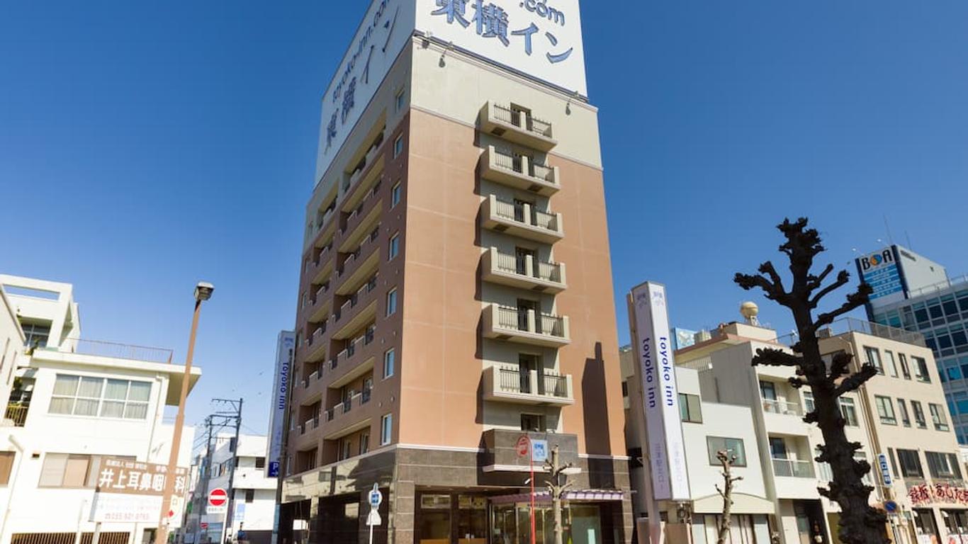 Toyoko Inn Fujisan Numazu-Eki Kita-Guchi No.1