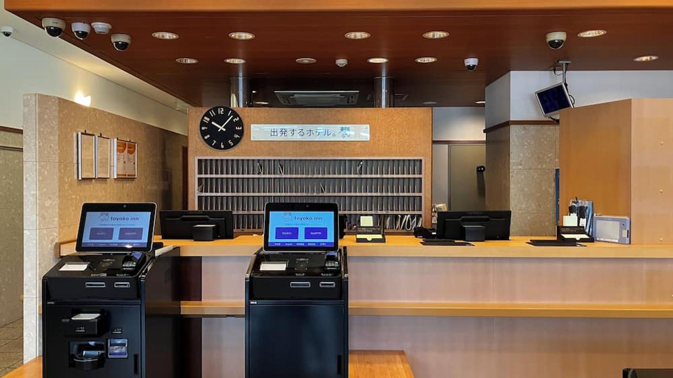 Toyoko Inn Kurashiki-eki Minami-guchi