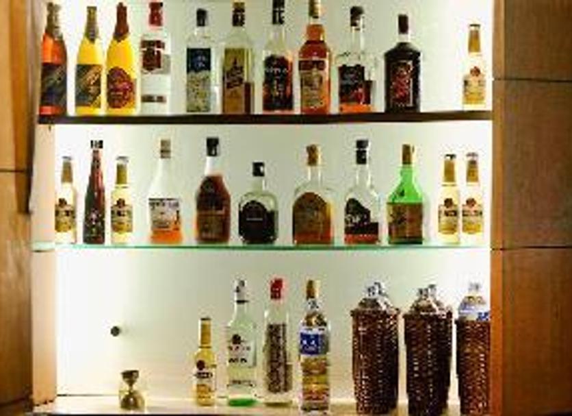 Bar Photo