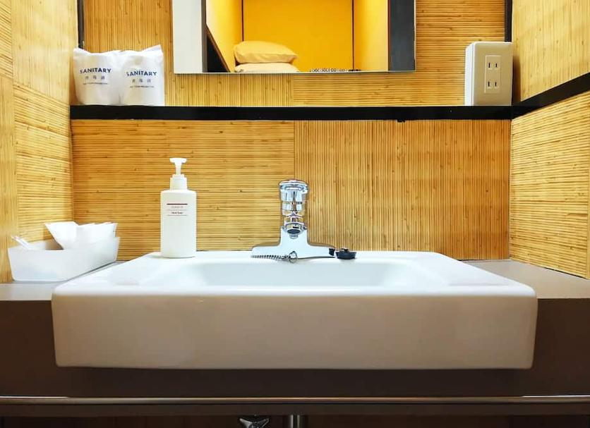 Bathroom Photo
