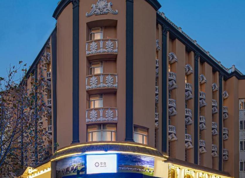 Building Photo