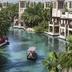 Hotel amenity