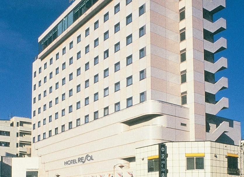 Building Photo