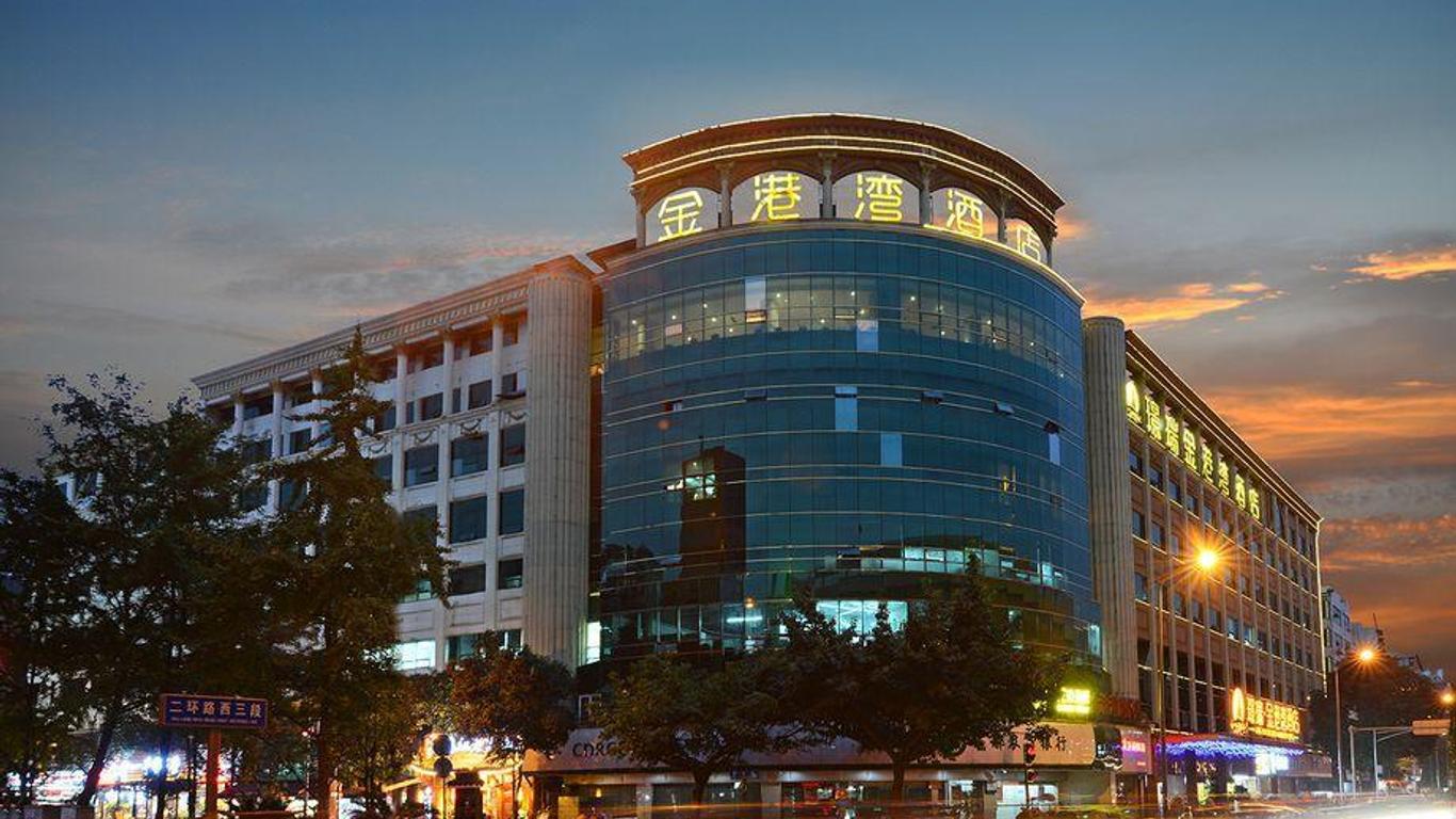 Jingruigolden Harbor Hotel