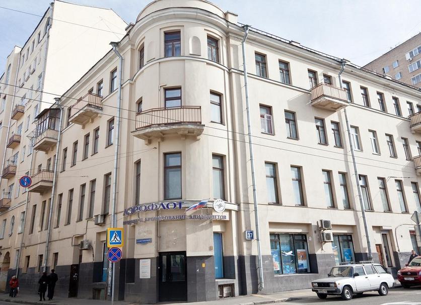 Building Photo