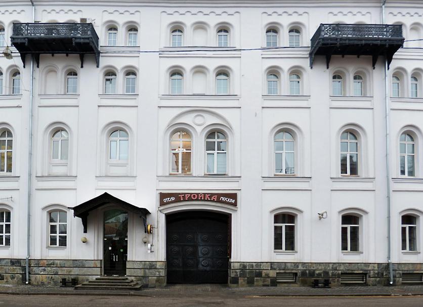 Building Photo