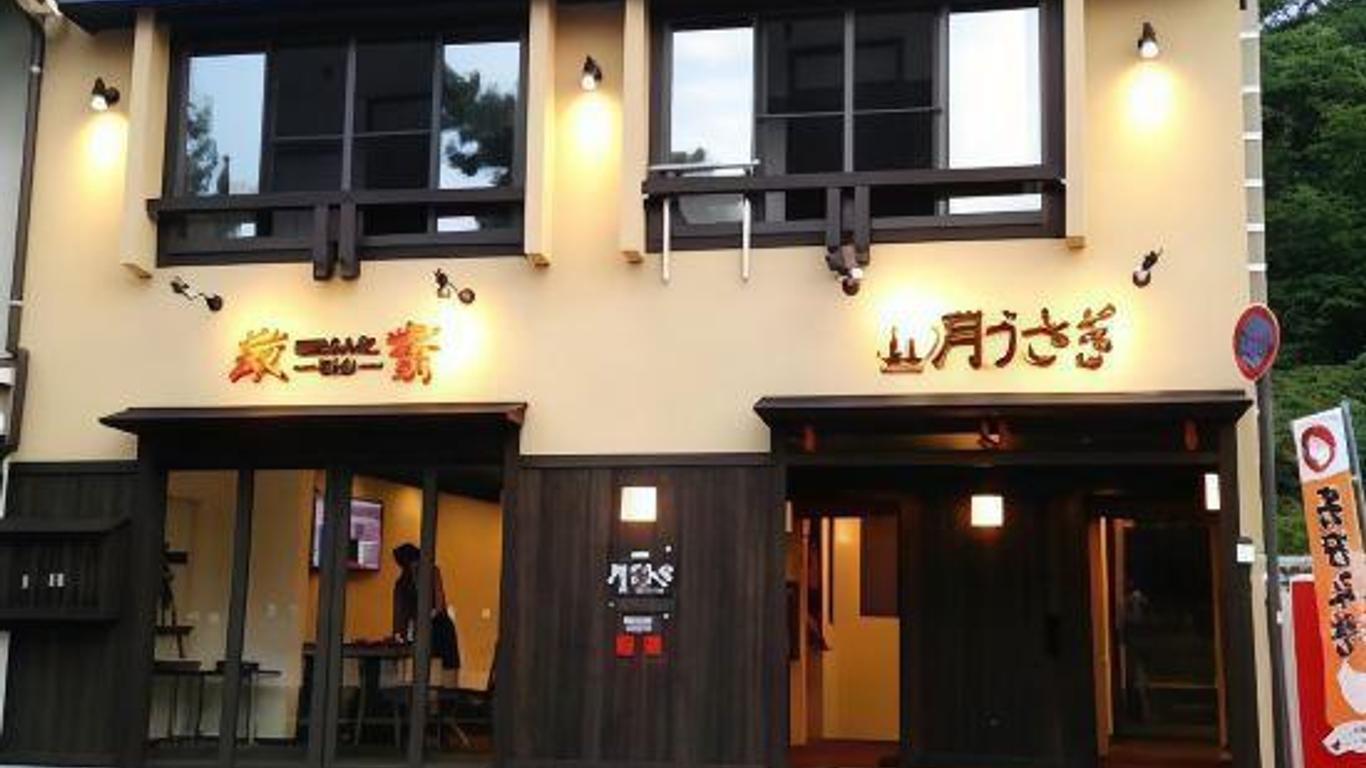 Oyado Tsukiusagi