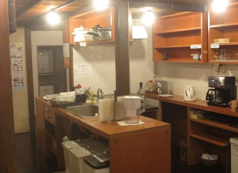 Kitchen Photo