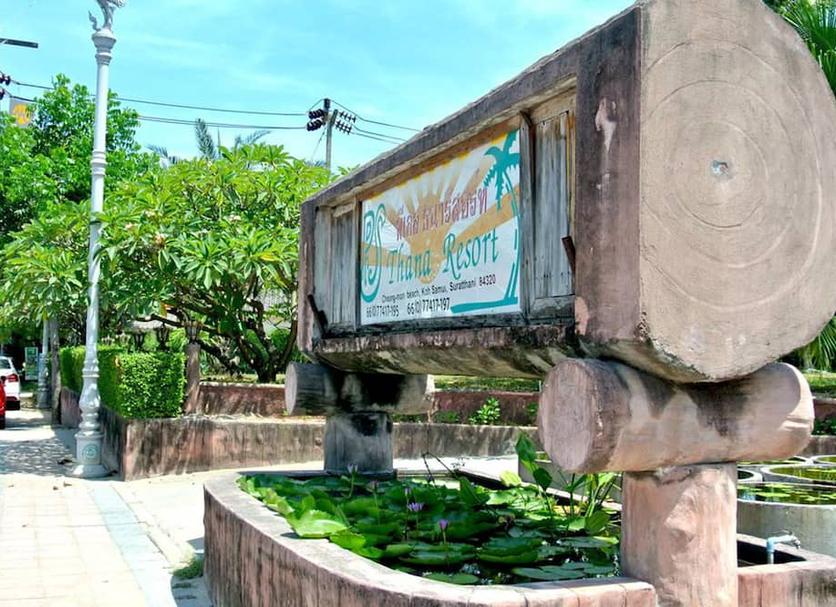 Outdoor view Photo