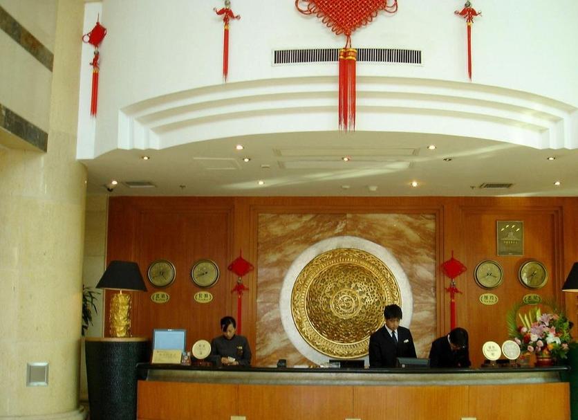 Front desk Photo
