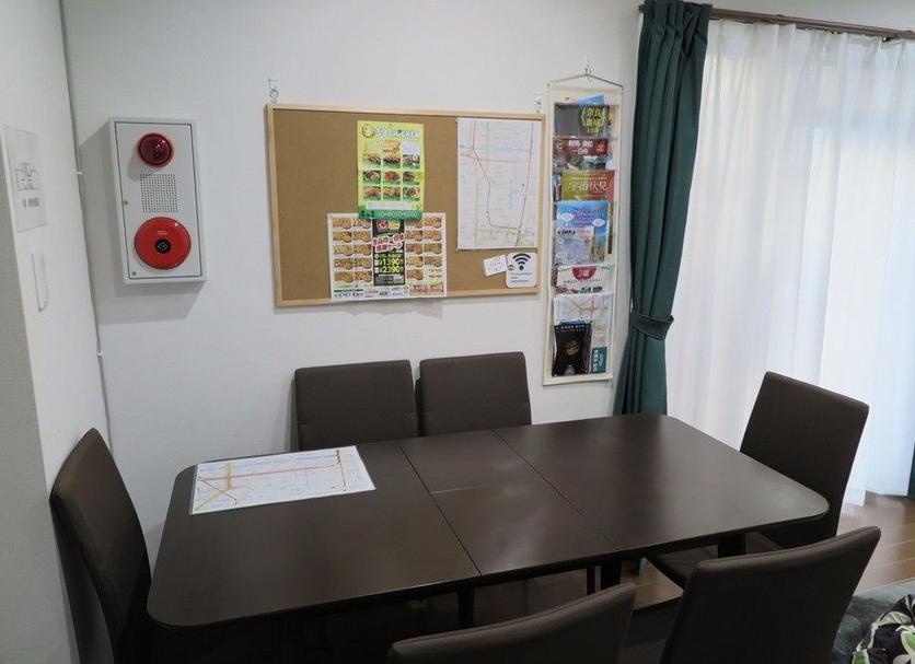 Dining room Photo