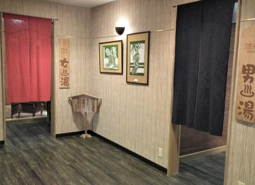 Room amenity Photo