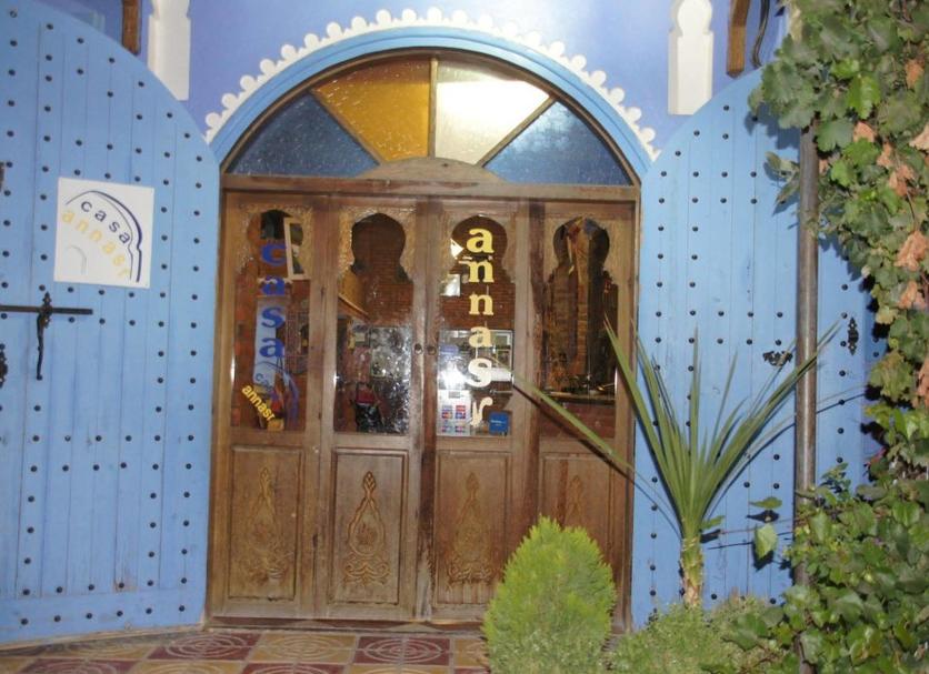 Other Photo