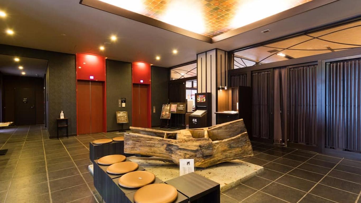 Dormy Inn Premium Kyoto Ekimae