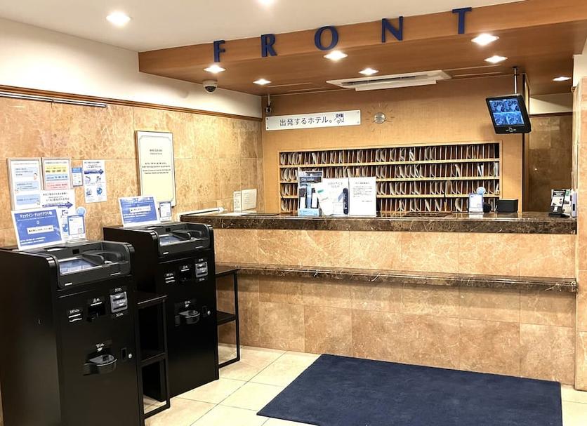 Front desk Photo