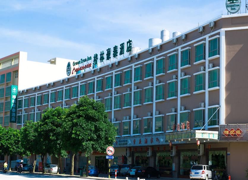 Building Photo