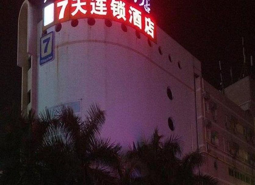 Other Photo