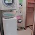 Laundry facility