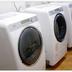 Laundry facility