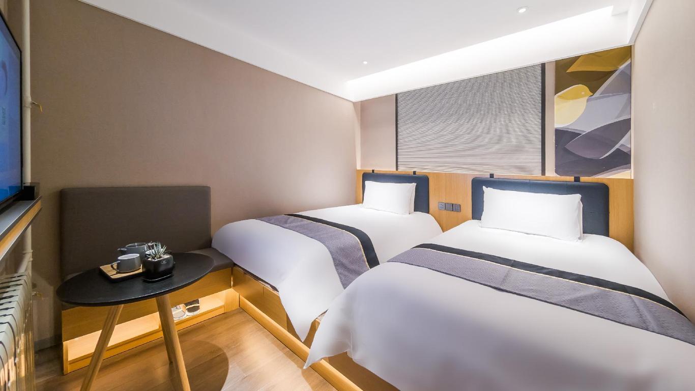 Home Inn Style Golden Beijing Tsinghua University East Gate