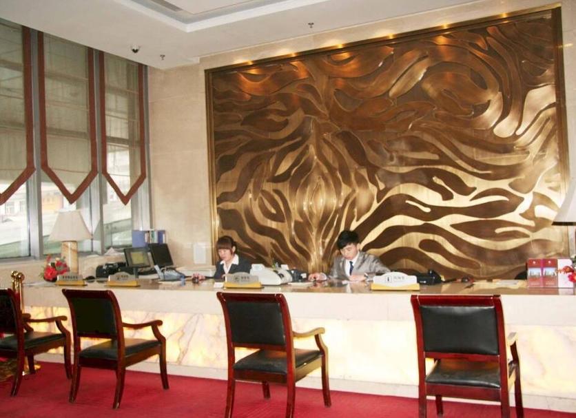 Other Photo
