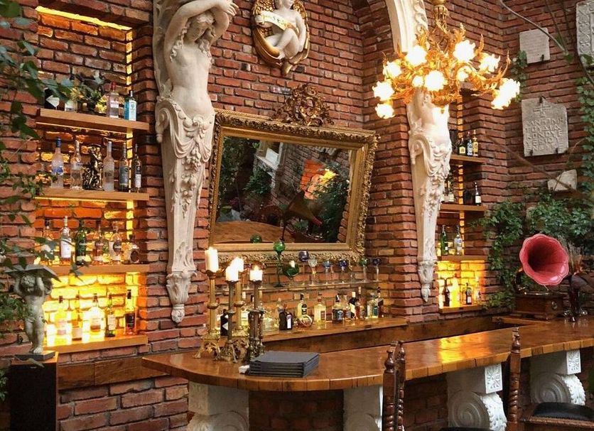 Bar Photo