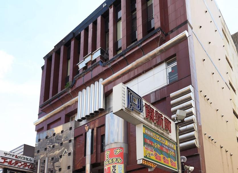 Building Photo
