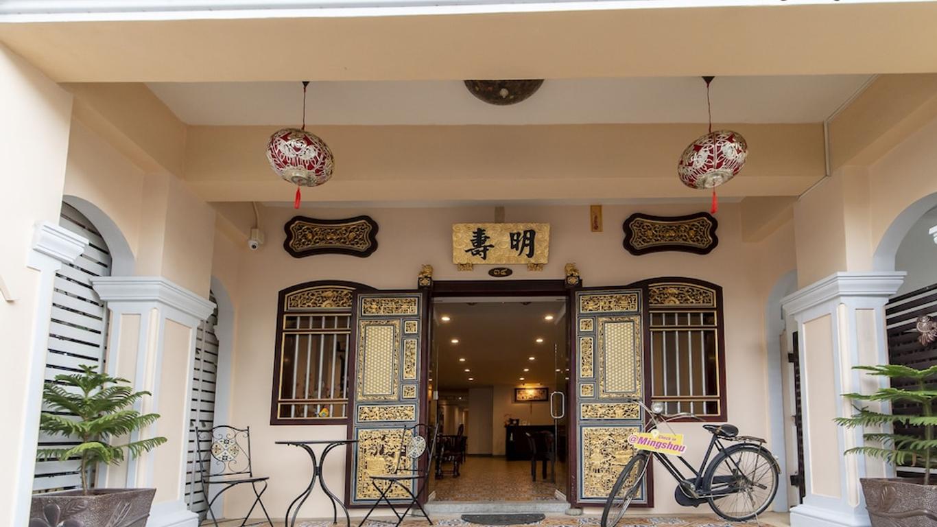Ming Shou Boutique House
