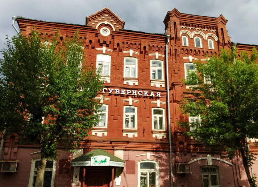 Building Photo