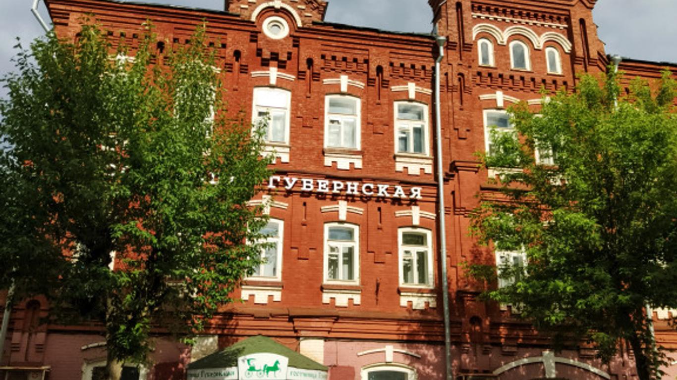 Hotel Gubernskaya