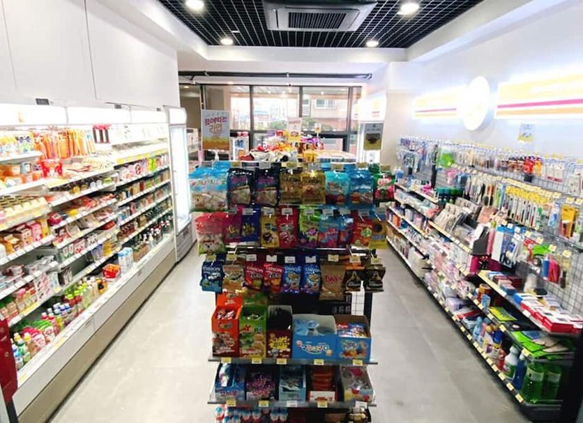 Shop Photo