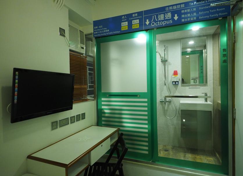 Room amenity Photo