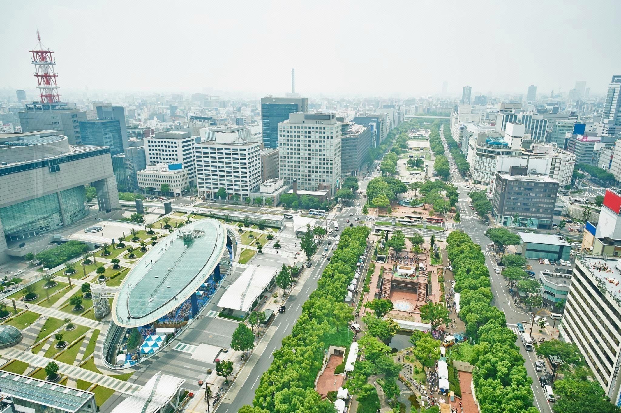 Outdoor view