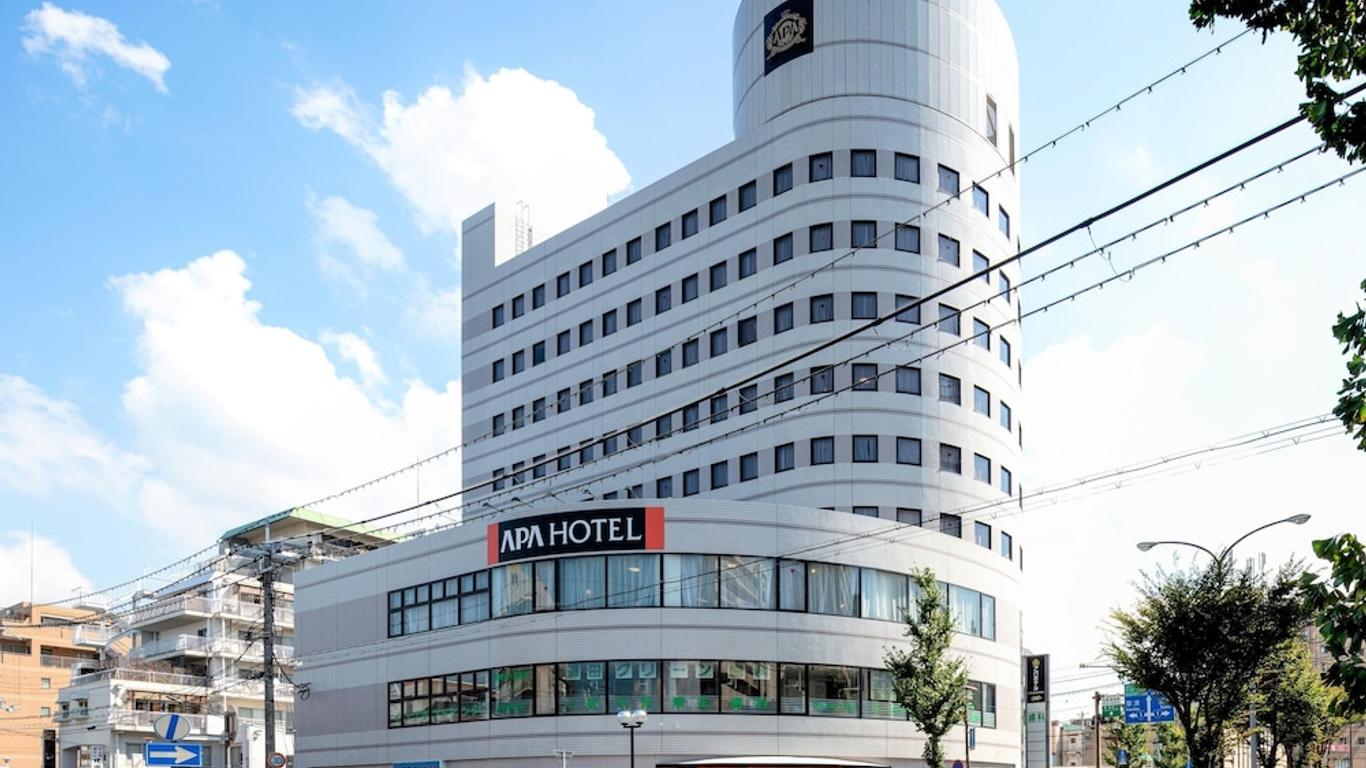 Apa Hotel Biwako Seta-Ekimae