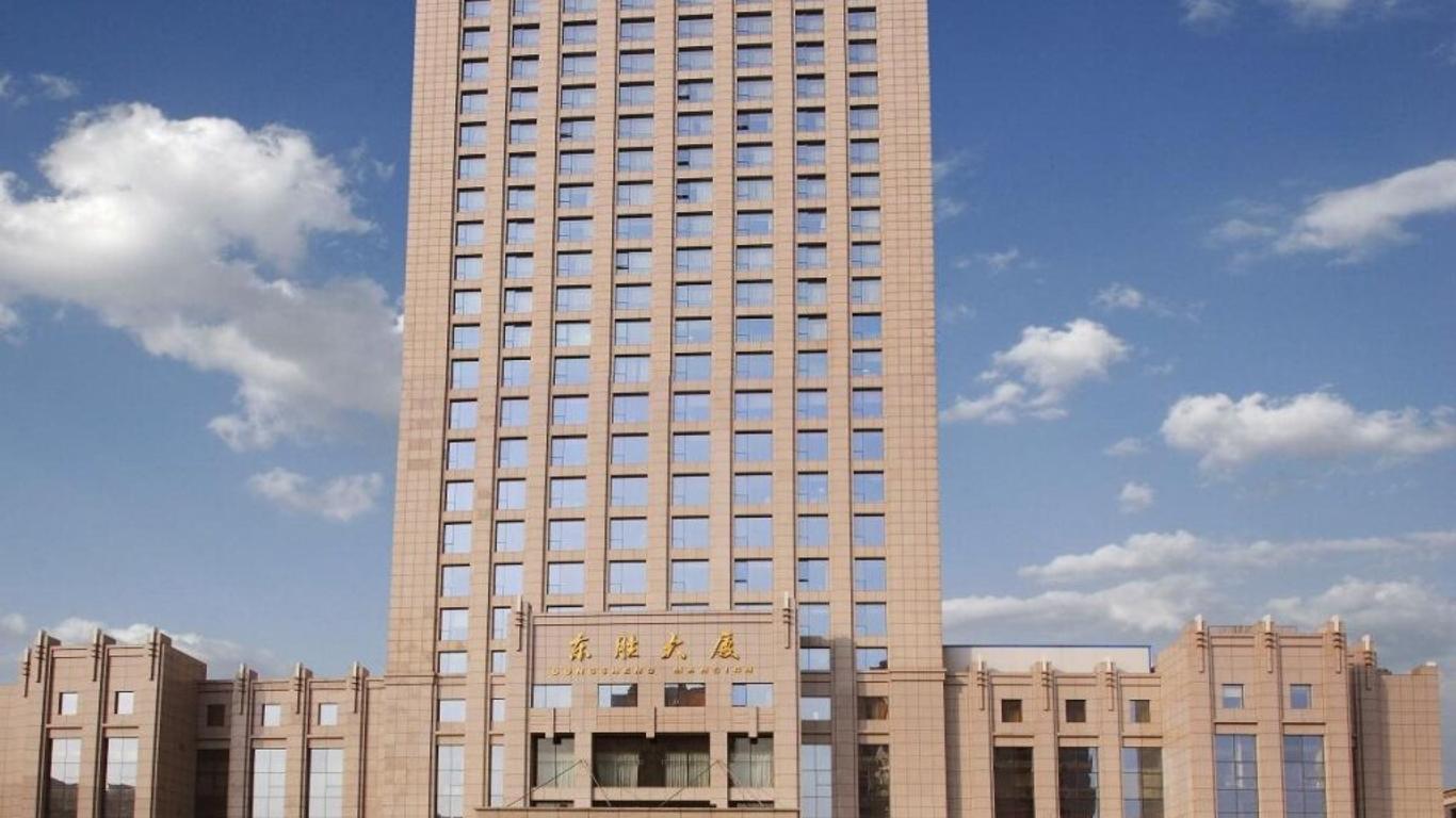 Dongying Dongsheng Hotel