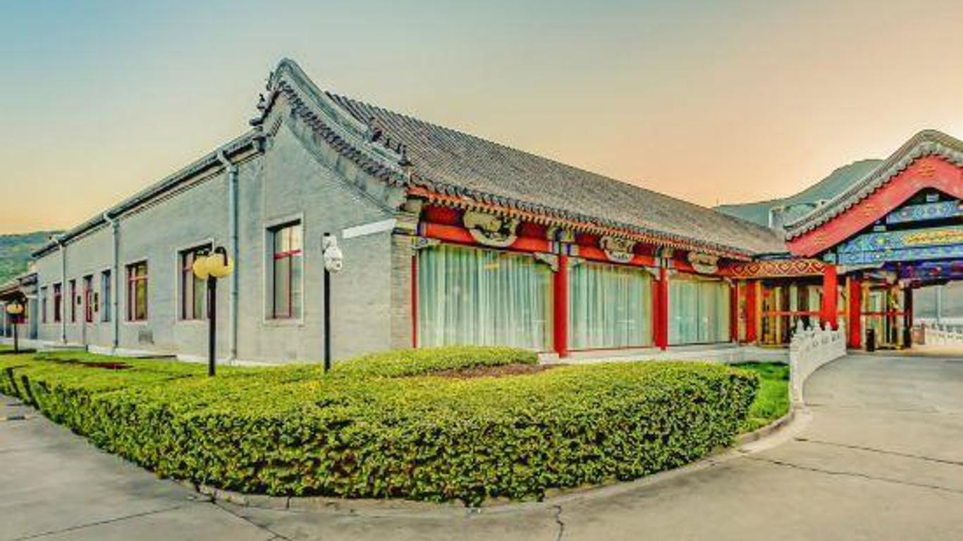 Sunlon Xiangshan Conference Center