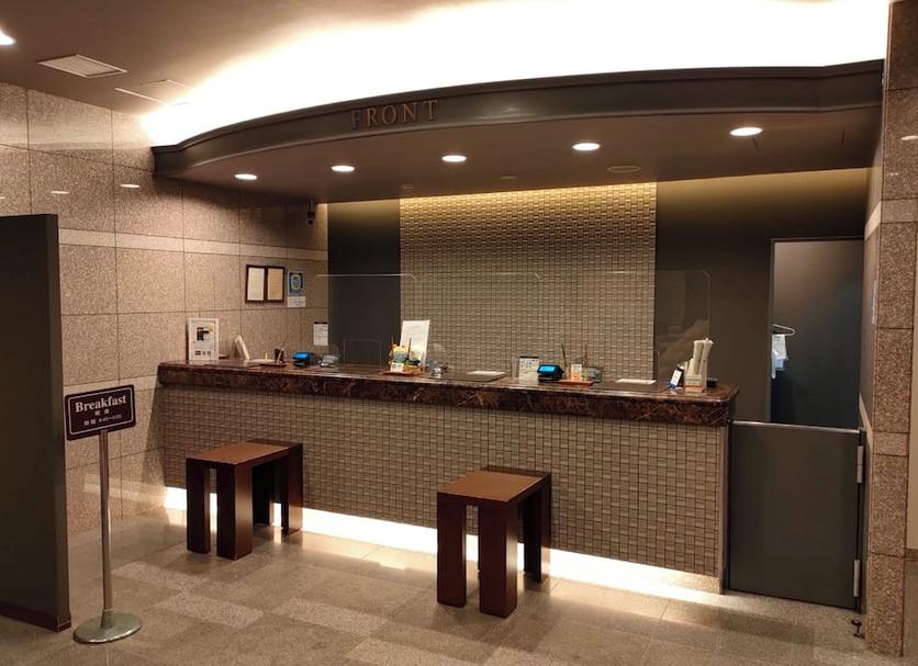 Front desk Photo