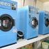 Laundry facility