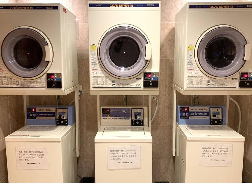 Laundry facility Photo