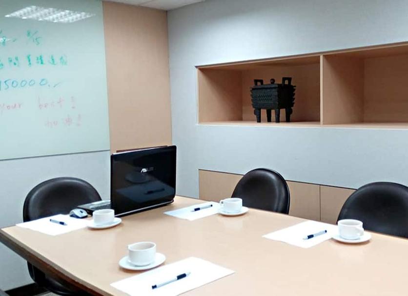 Business centre Photo