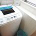 Laundry facility
