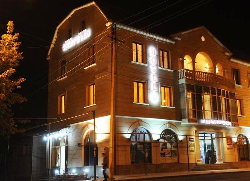 Building Photo