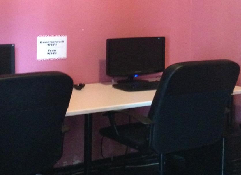 Business centre Photo