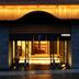 Hotel entrance