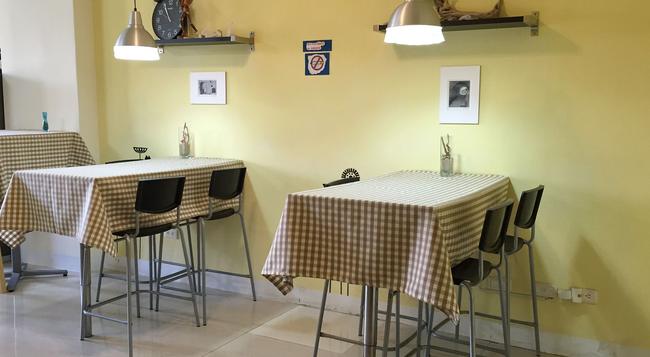Clearsky Backpacker Hostel - Hualien City - Kitchen